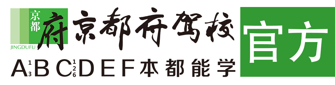 日本女人操逼法国大鸡巴操逼日本大鸡巴></div>
                    </a>
                </div>                                                                                                  
                <!-- logo -->
                <button type=